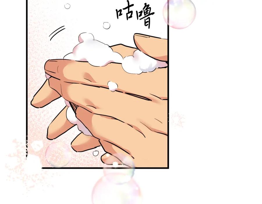 第247页