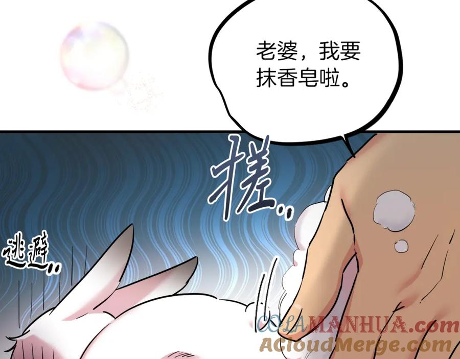 第249页