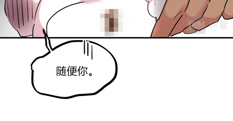 第250页