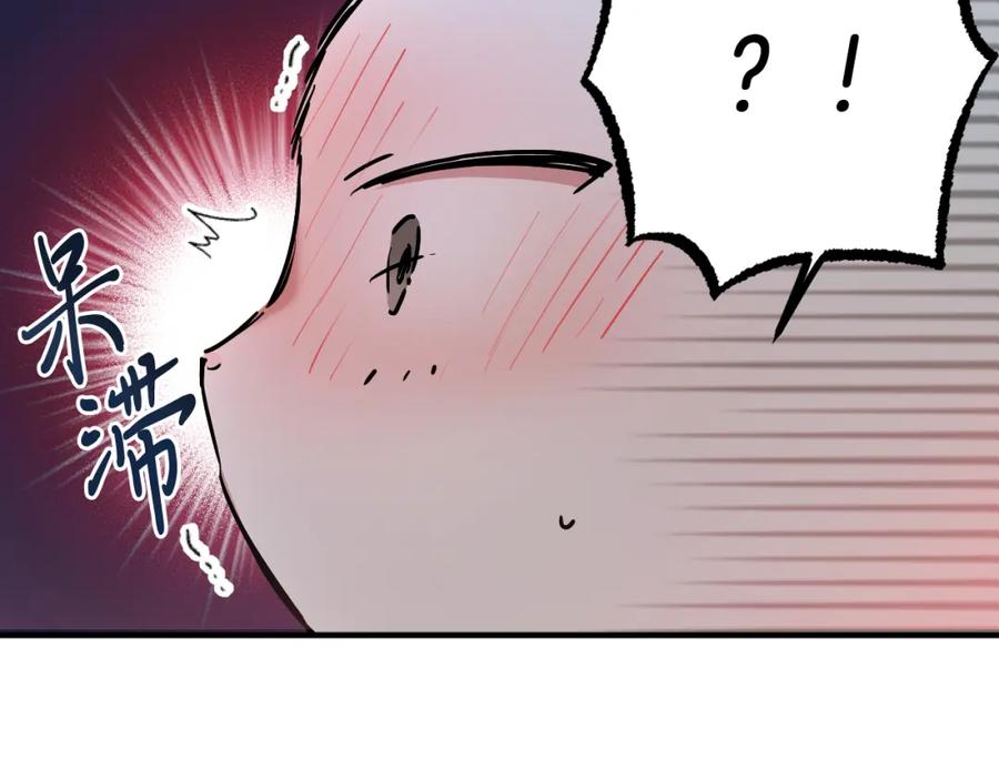 第252页
