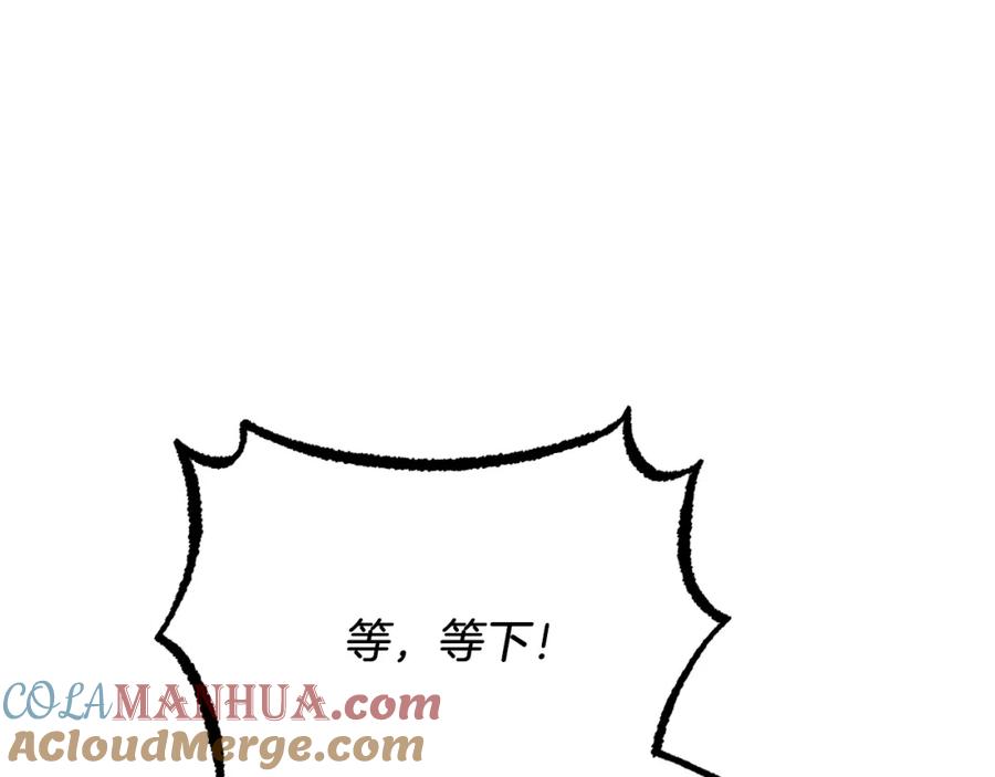 第253页