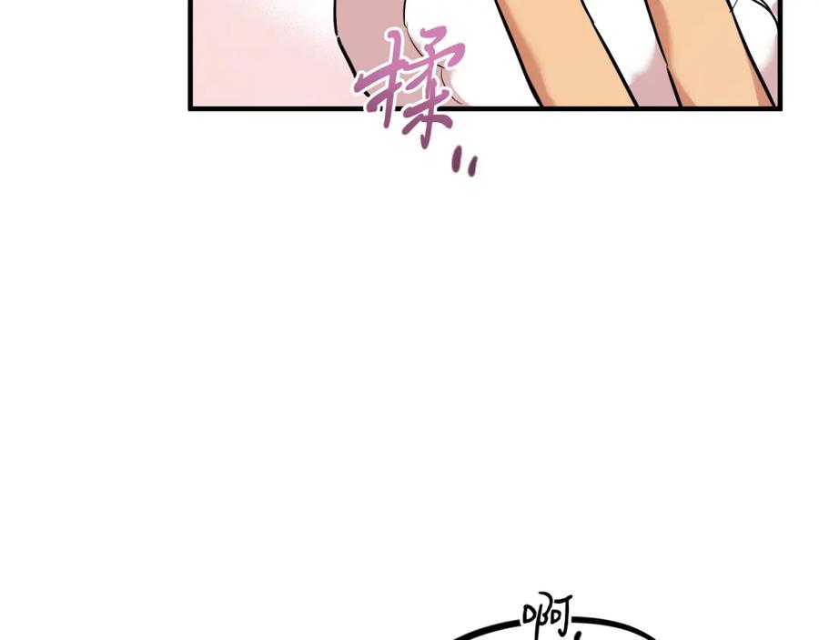 第256页