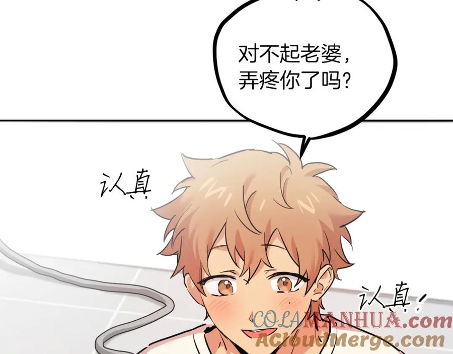 第257页