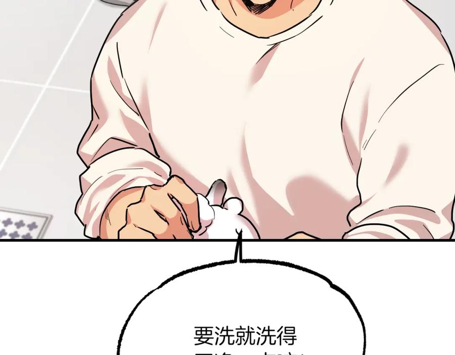 第258页
