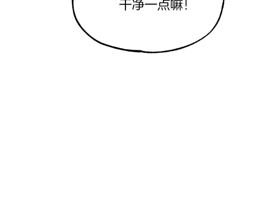 第259页