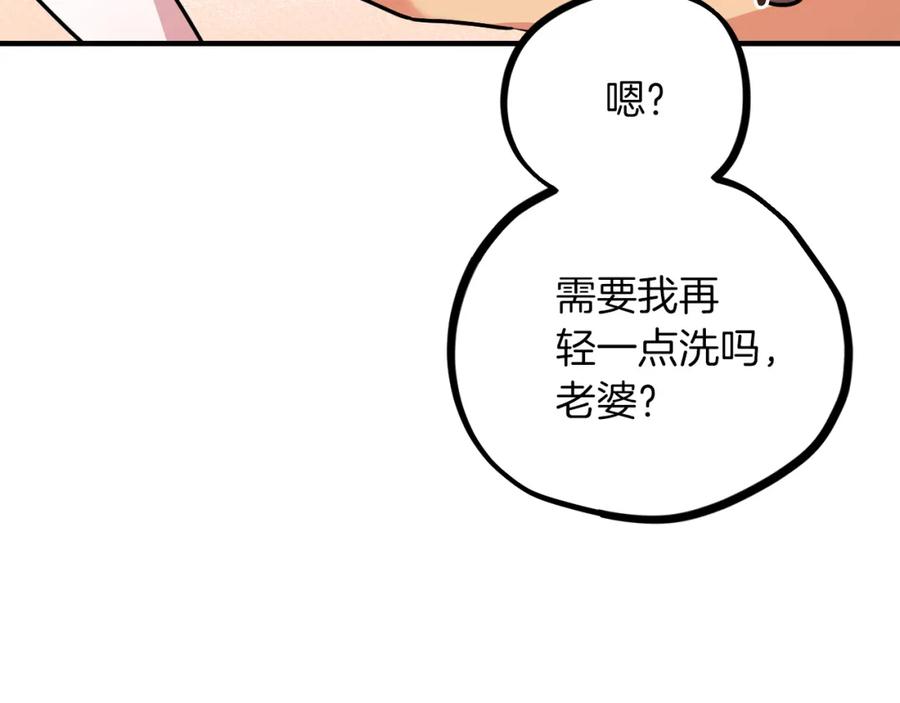 第262页