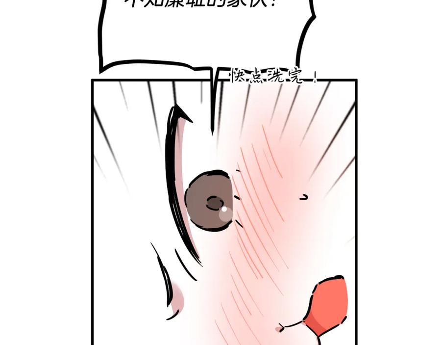 第264页