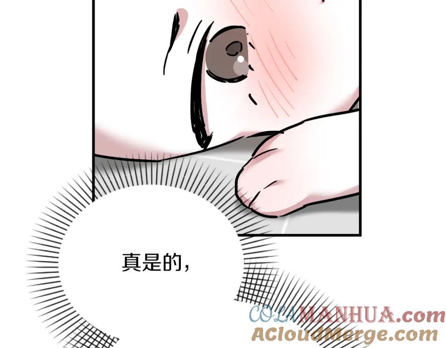 第265页