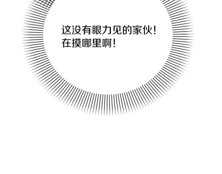 第266页