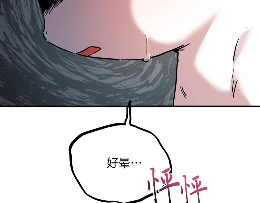第271页
