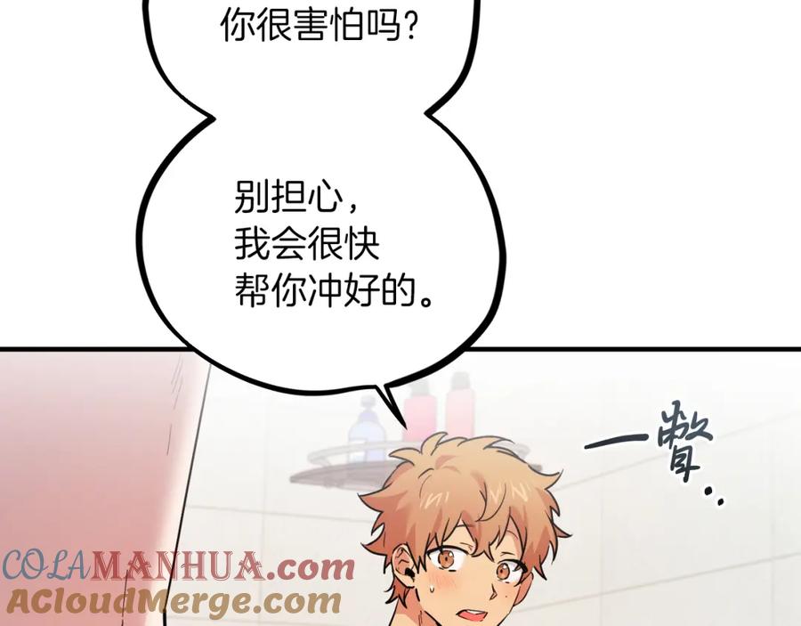 第273页