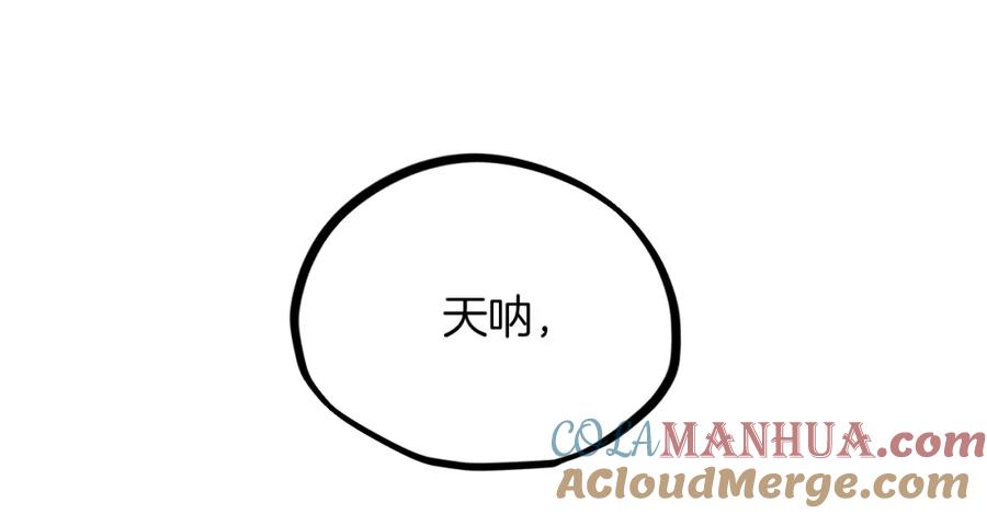 第277页