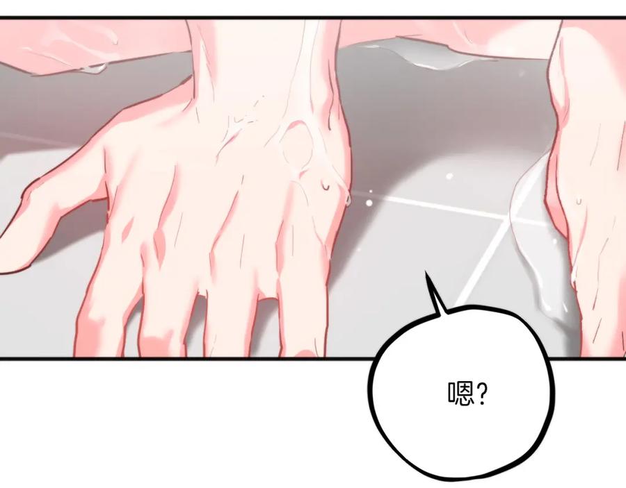 第279页