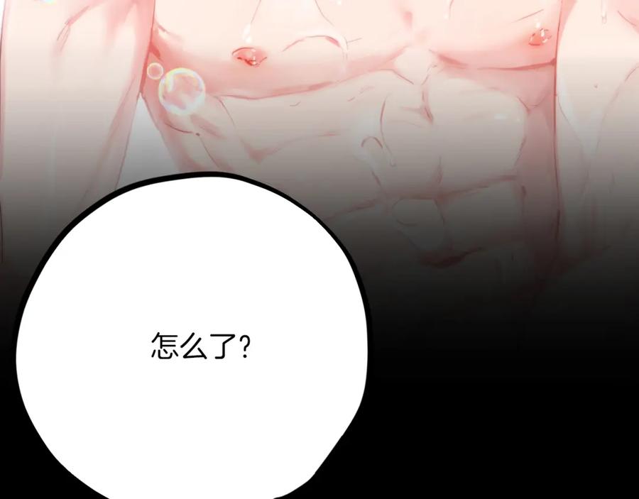 第282页