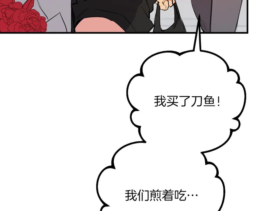 第202页