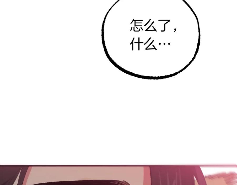 第208页