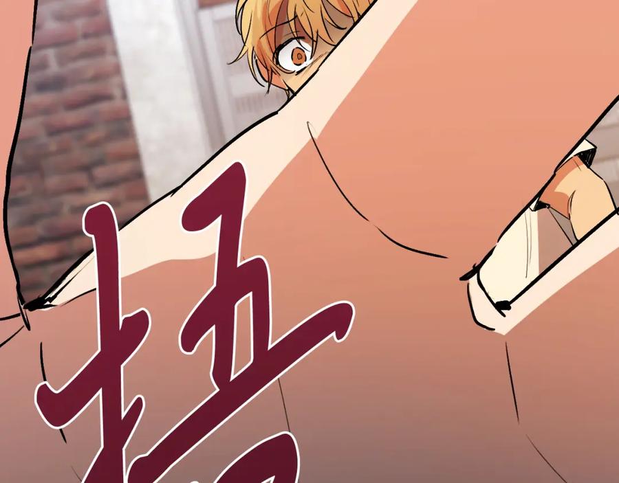 第211页