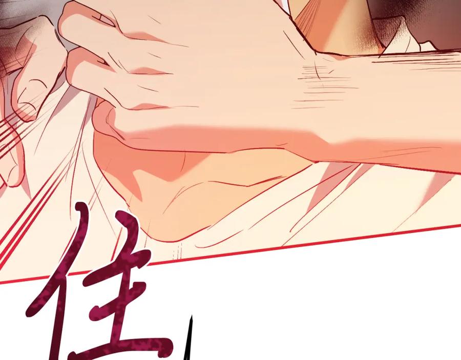 第218页