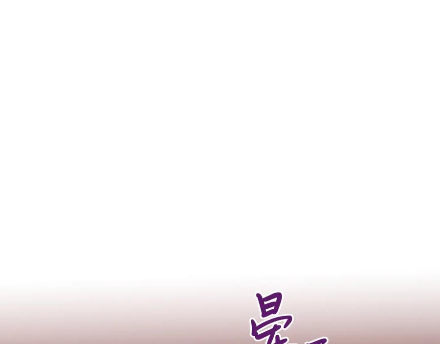 第220页