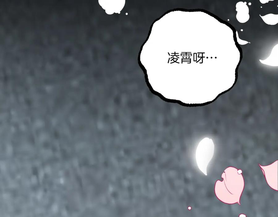 第226页