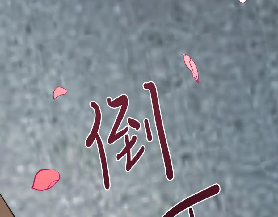 第227页