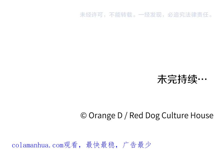 第232页