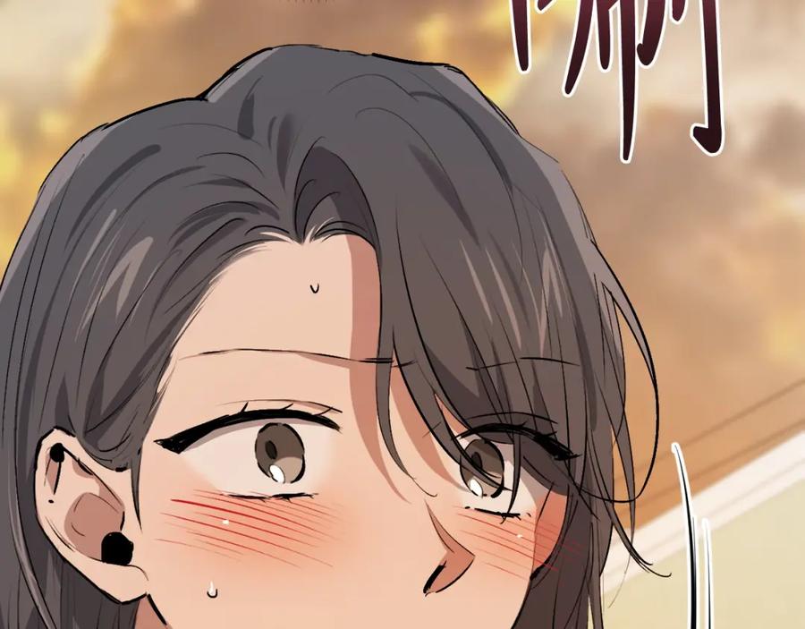 第199页