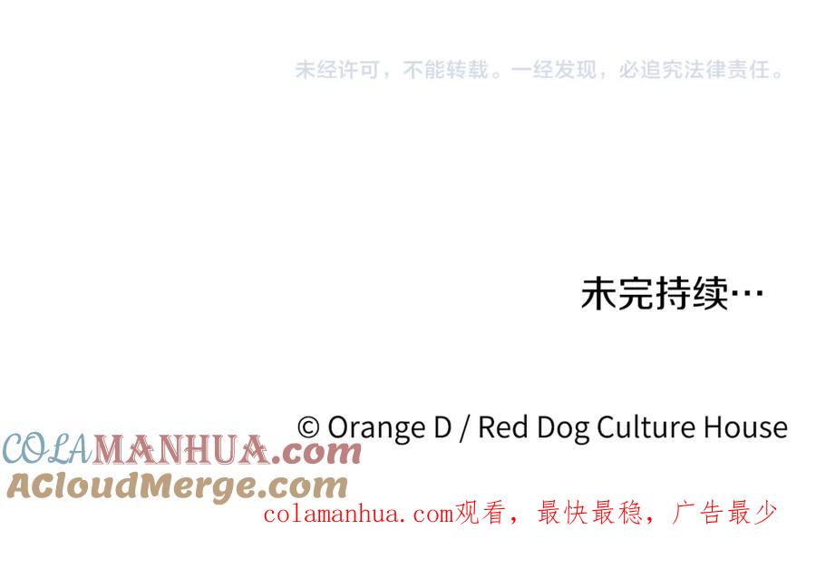 第209页
