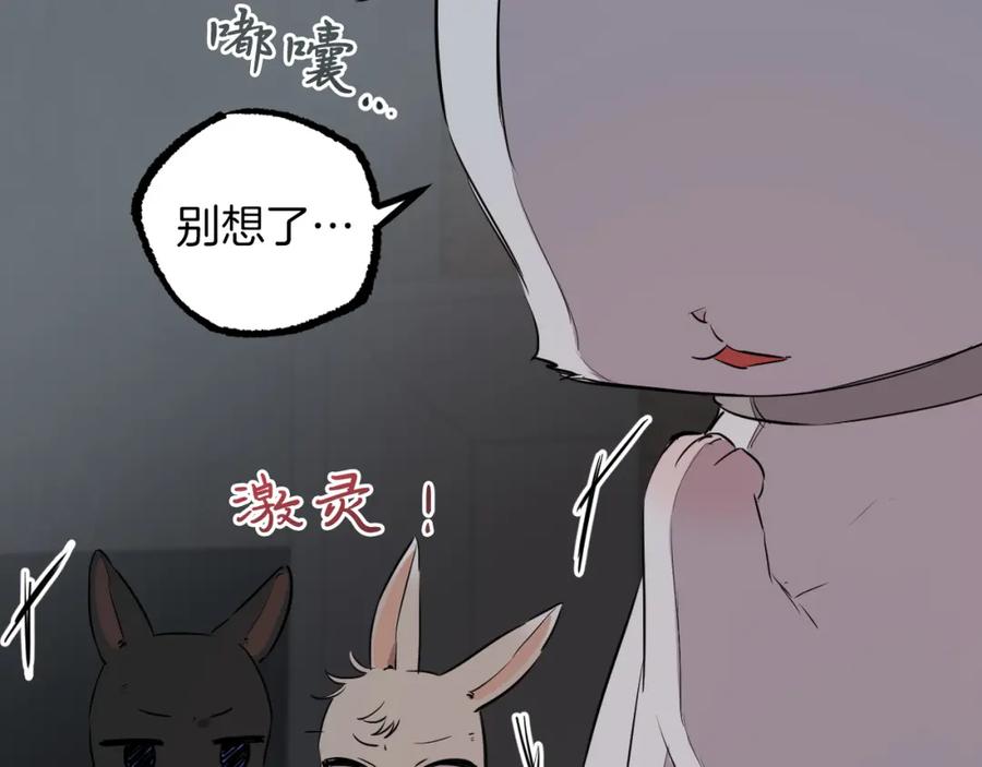 第202页