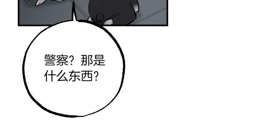 第212页