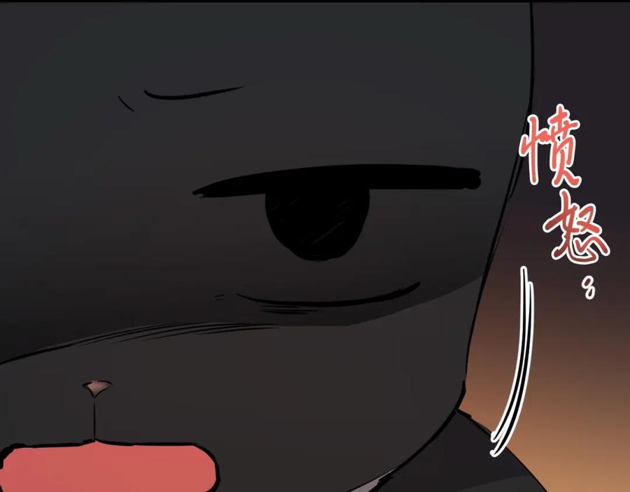 第220页