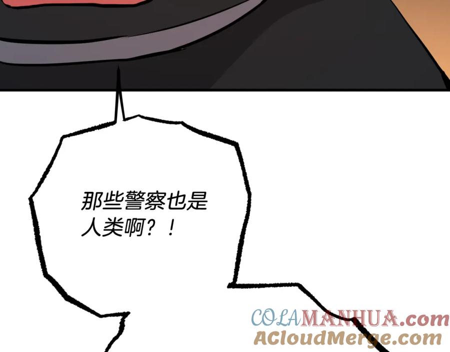 第221页