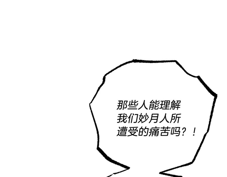 第223页