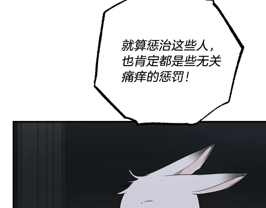 第224页