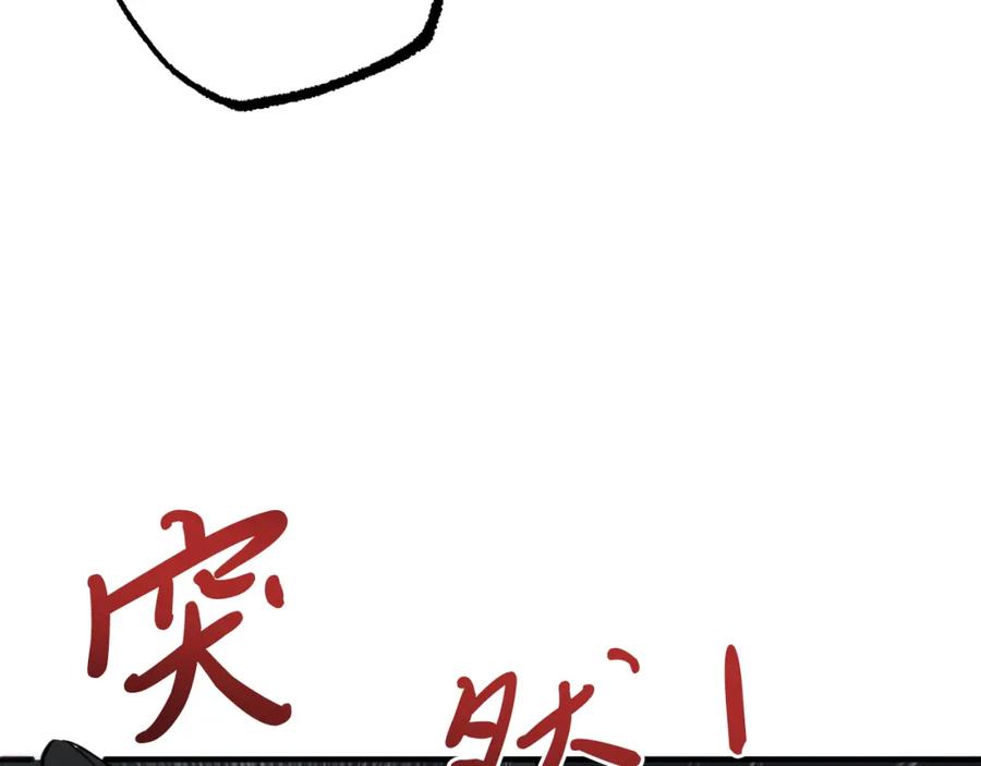 第226页