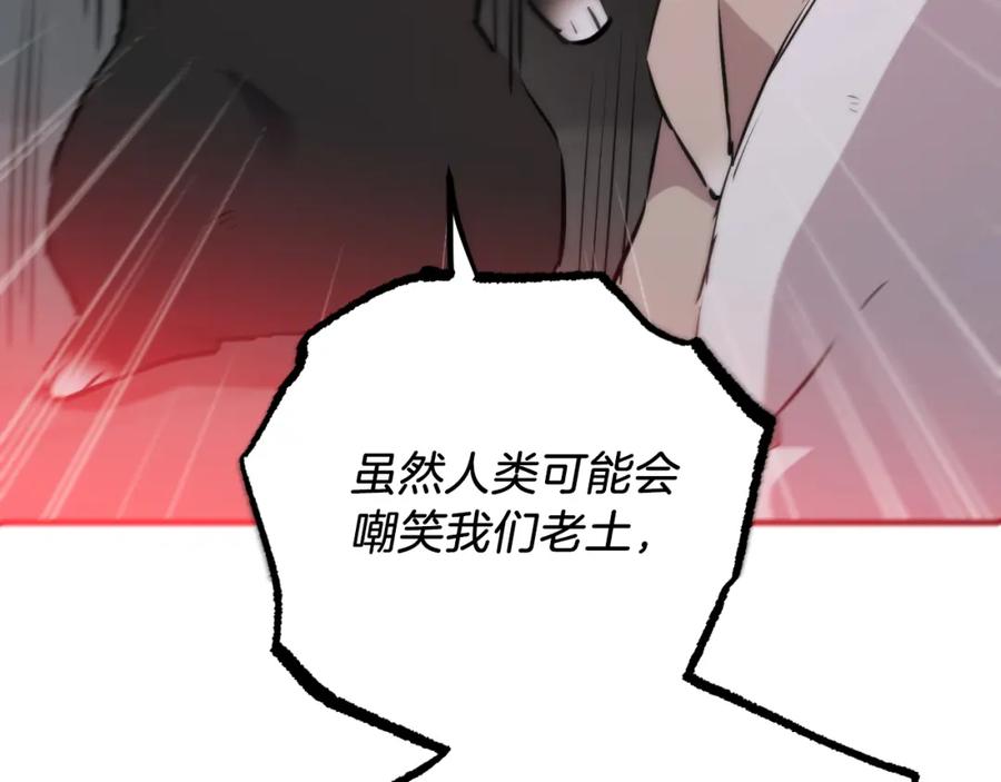 第228页