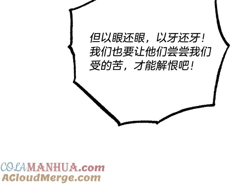 第229页