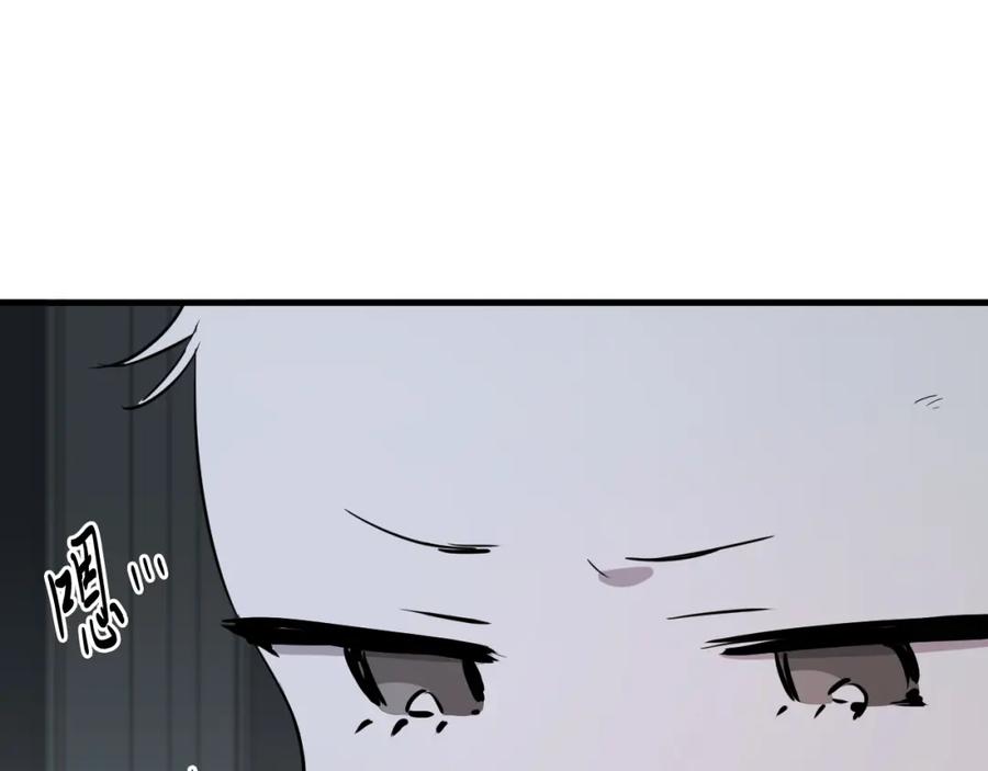 第230页