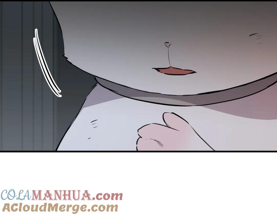 第233页