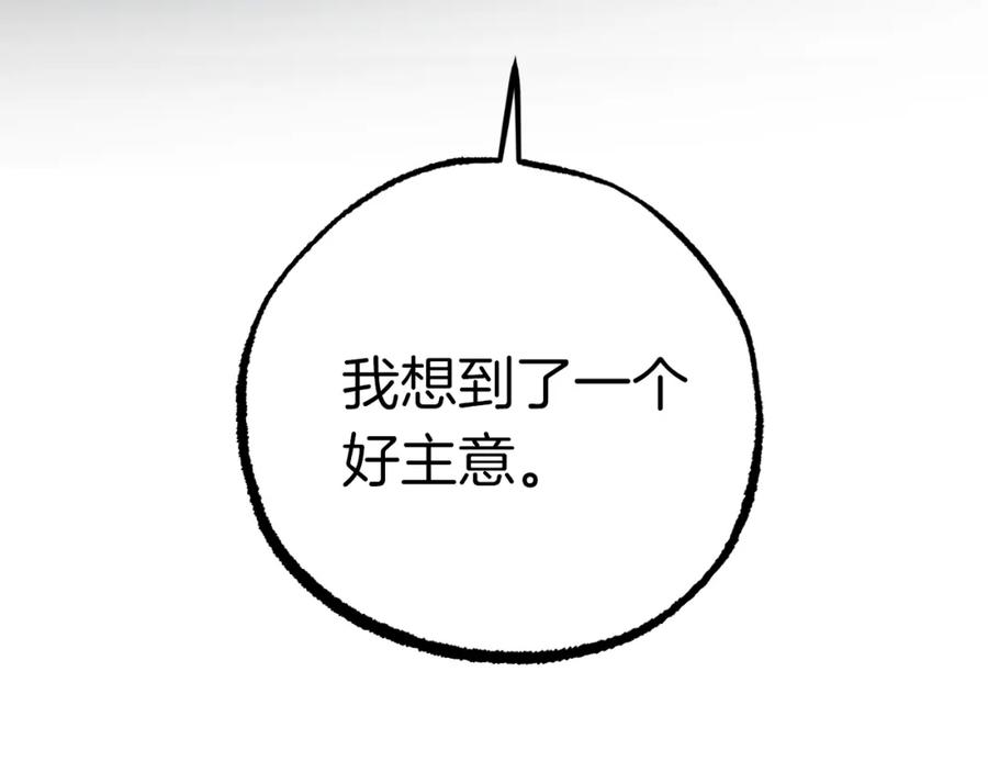 第242页