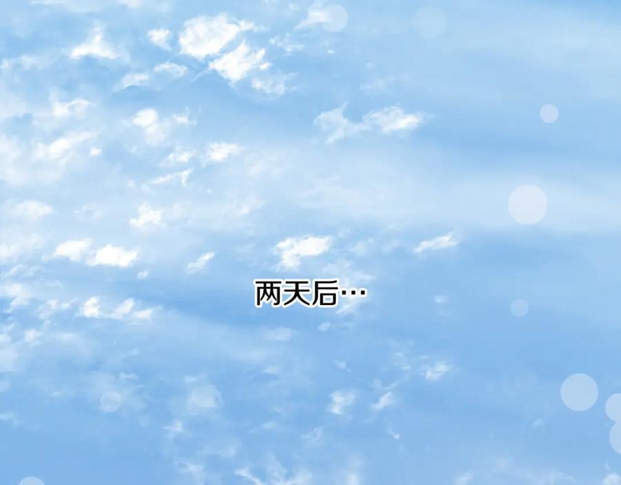 第220页