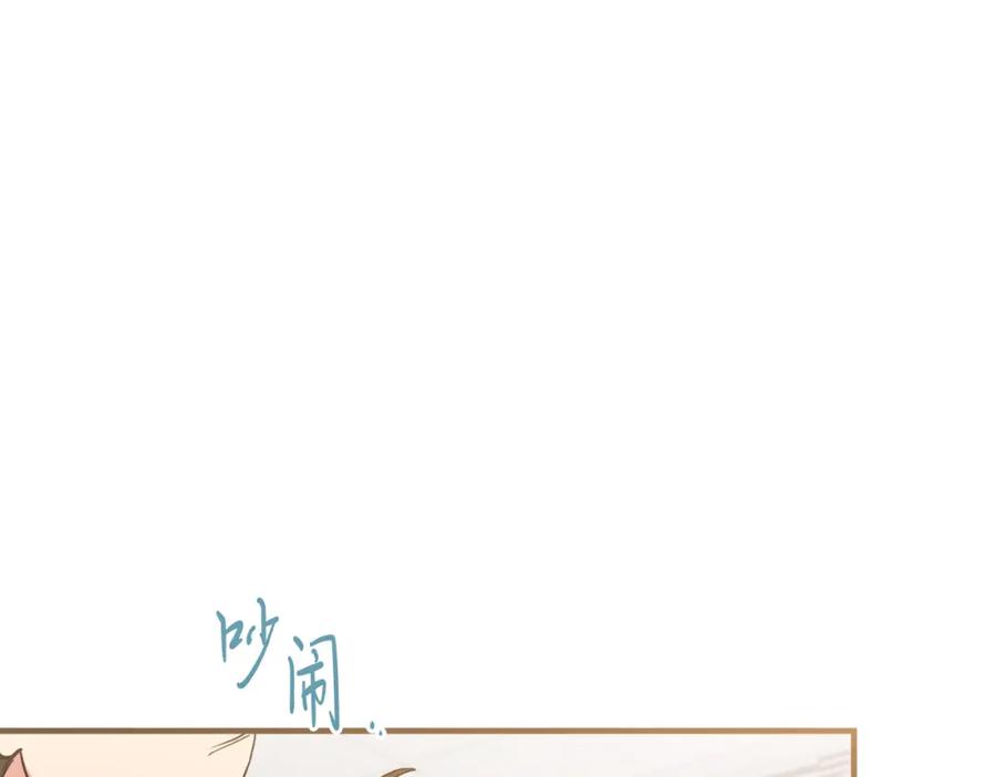 第223页