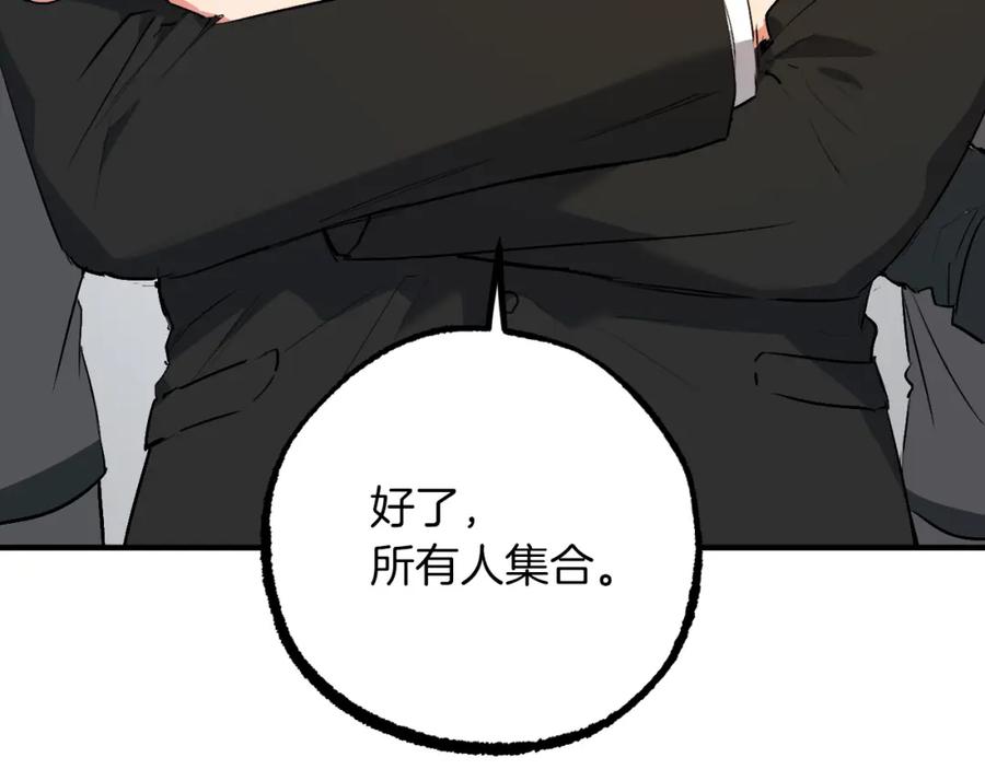 第227页
