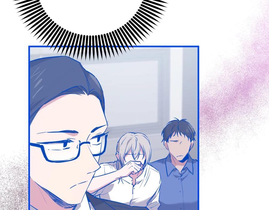 第196页