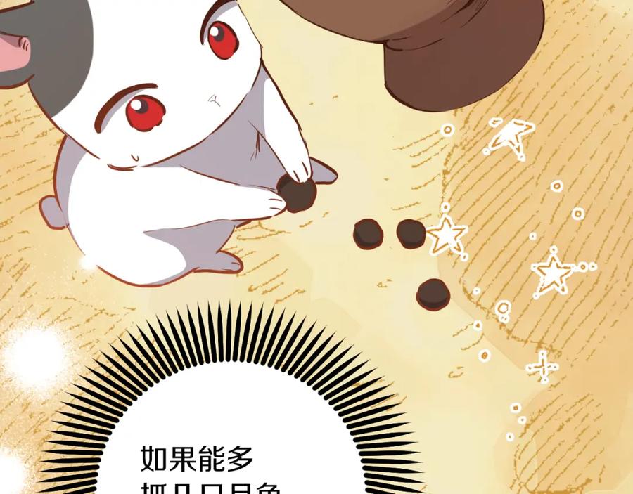 第200页
