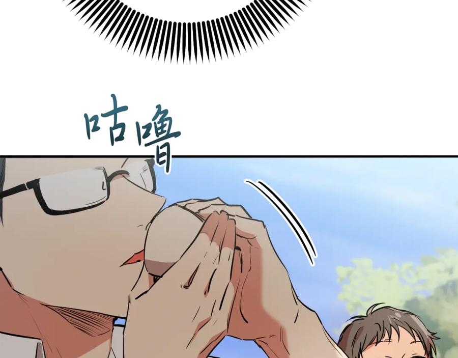 第208页