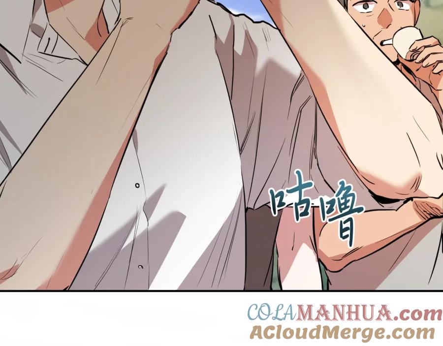 第209页