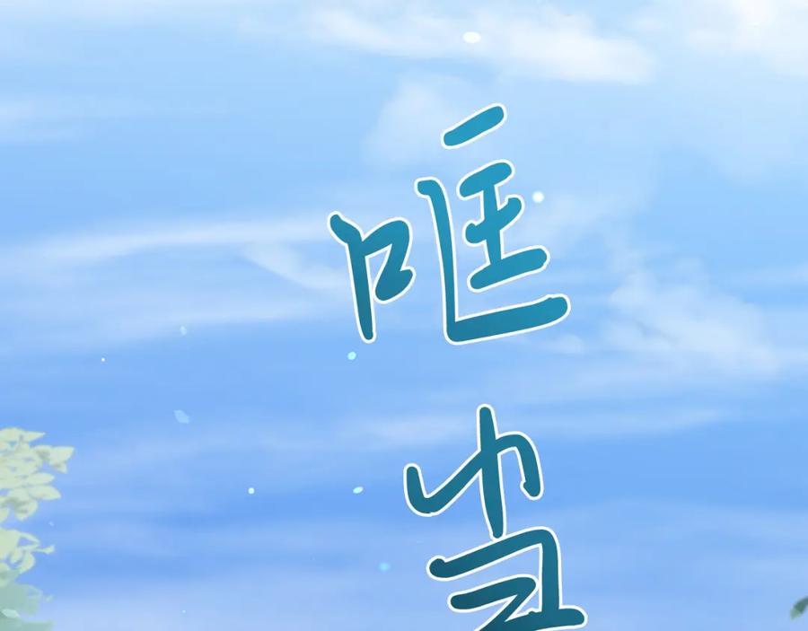 第211页