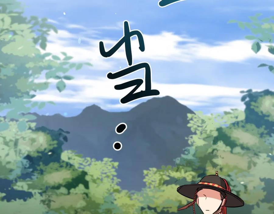 第212页