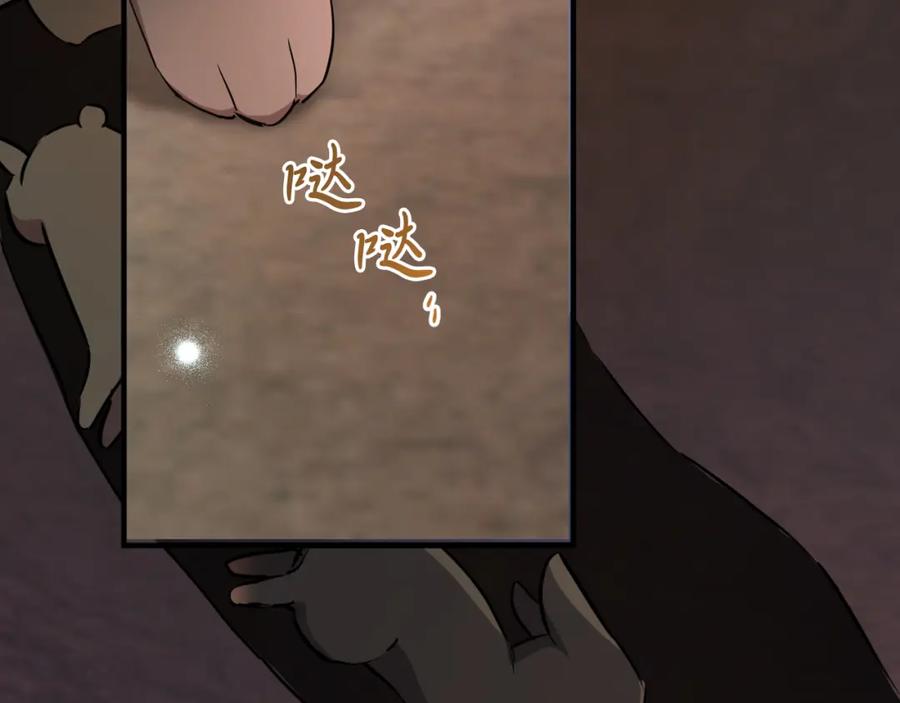 第226页